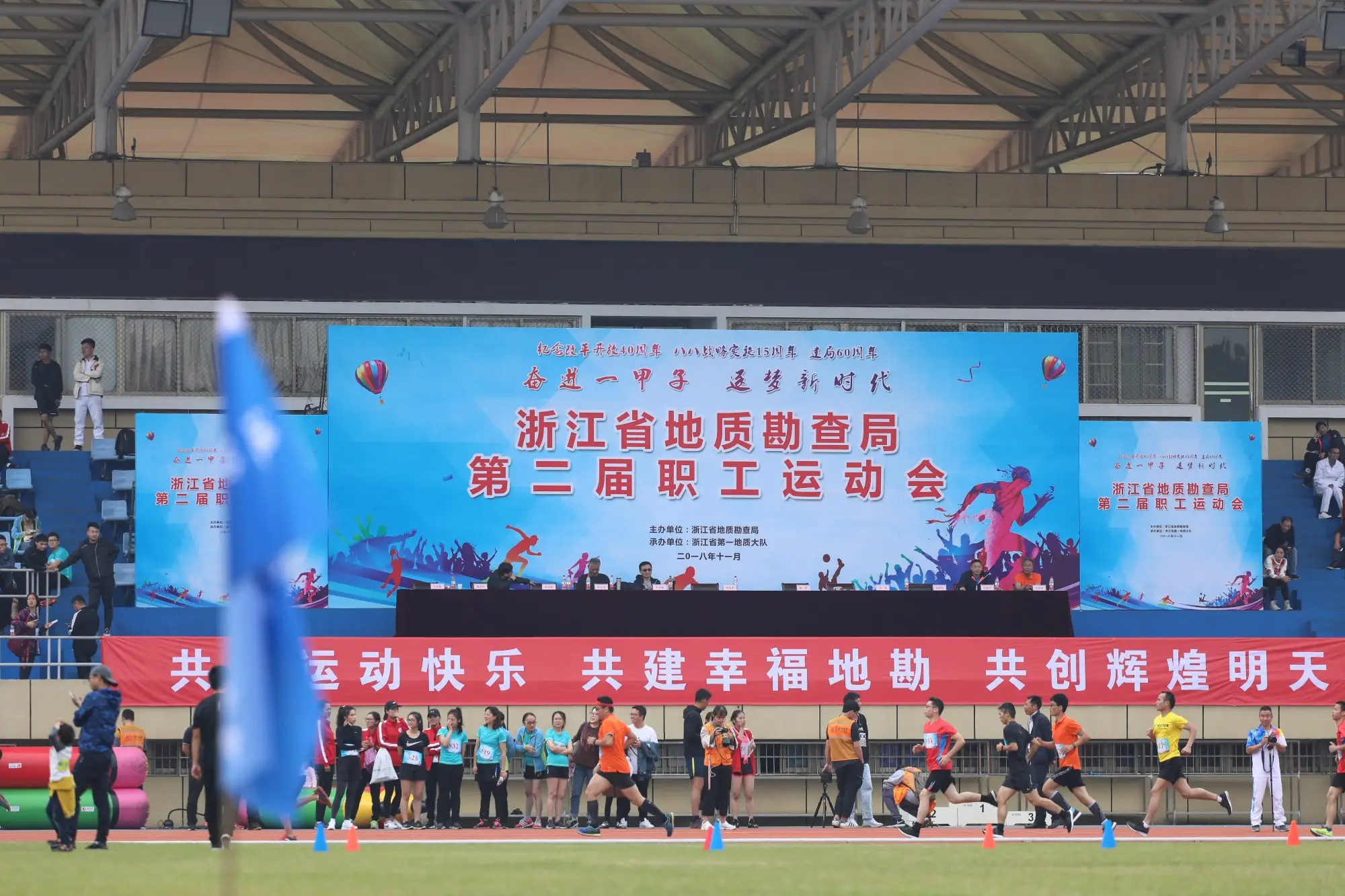 意昂体育 意昂体育