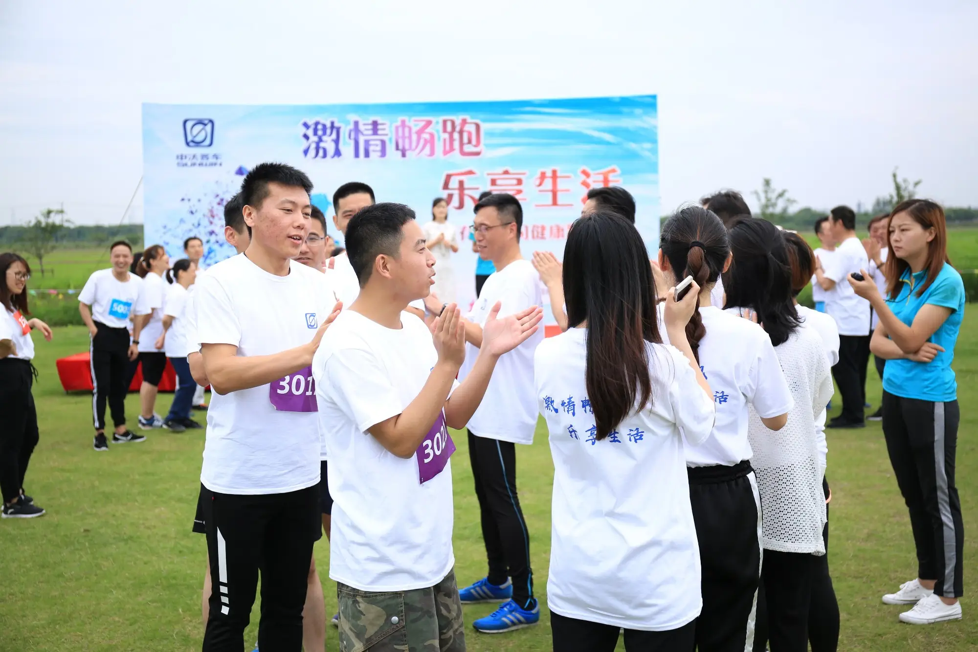 意昂体育 意昂体育