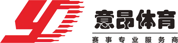 意昂体育 -〈意昂科技赋能,乐趣无穷〉