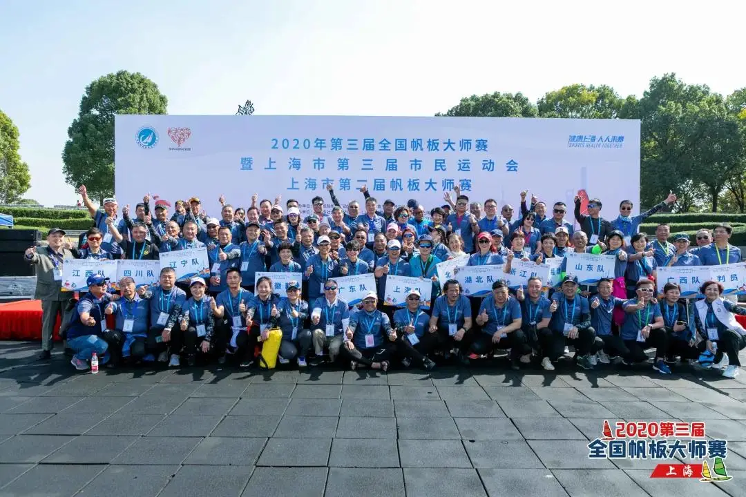 意昂体育 意昂体育