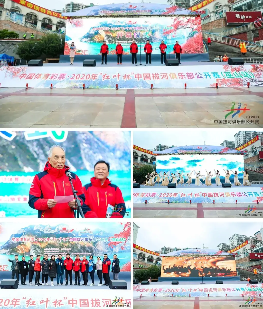 意昂体育 意昂体育