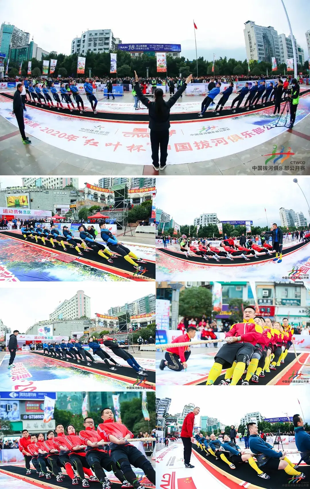 意昂体育 意昂体育