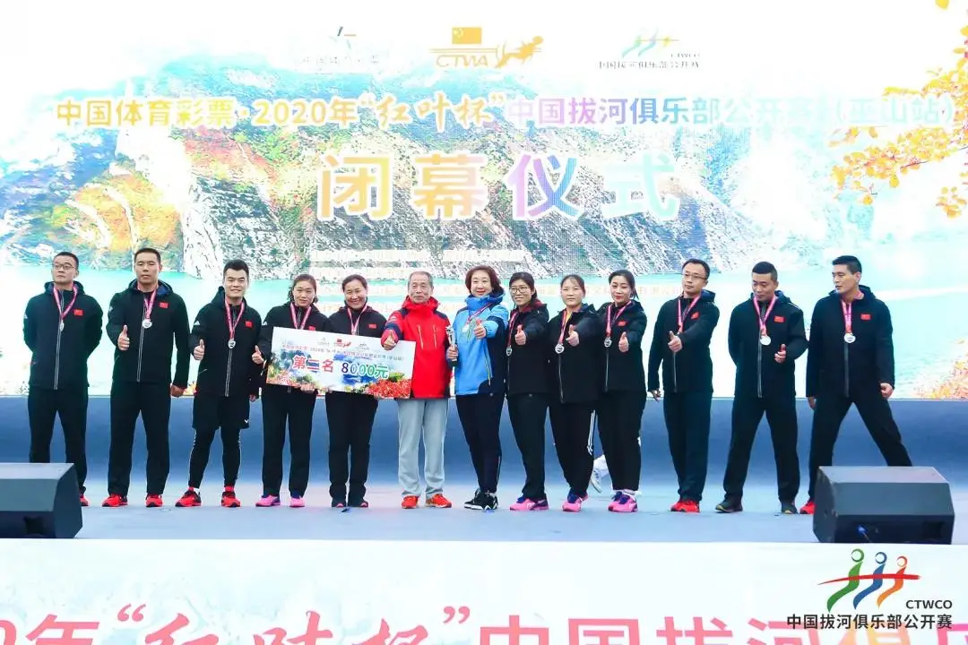 意昂体育 意昂体育