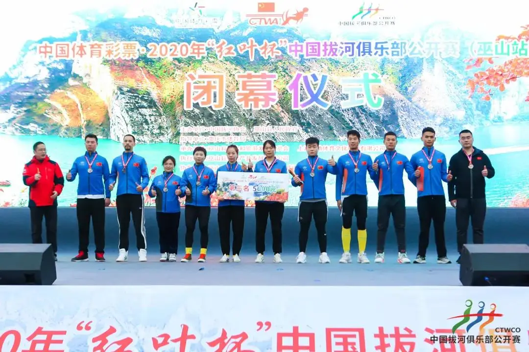 意昂体育 意昂体育