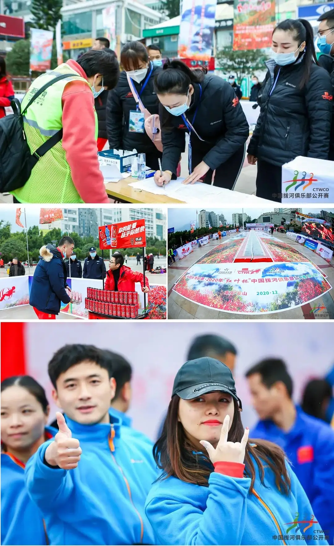 意昂体育 意昂体育