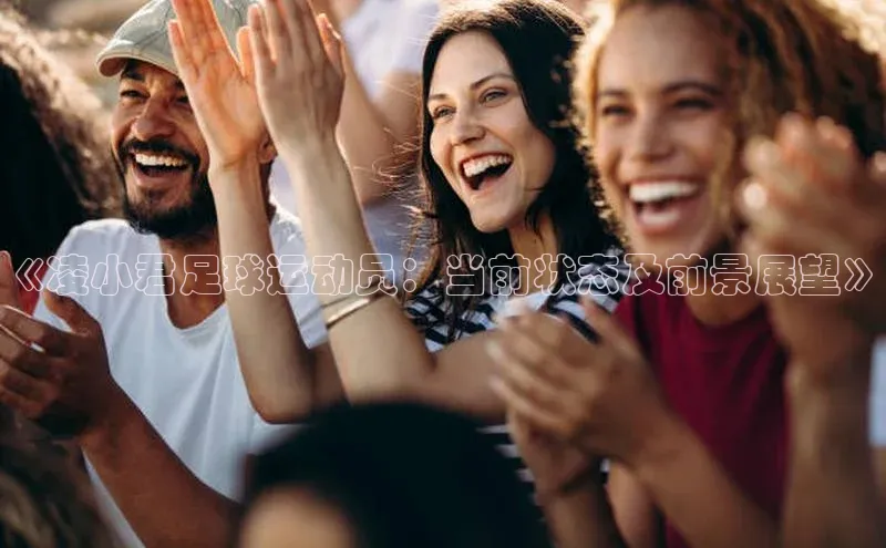 意昂平台官网百度众测