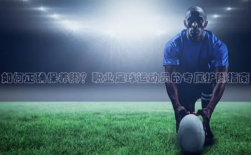 意昂体育官网神思电子