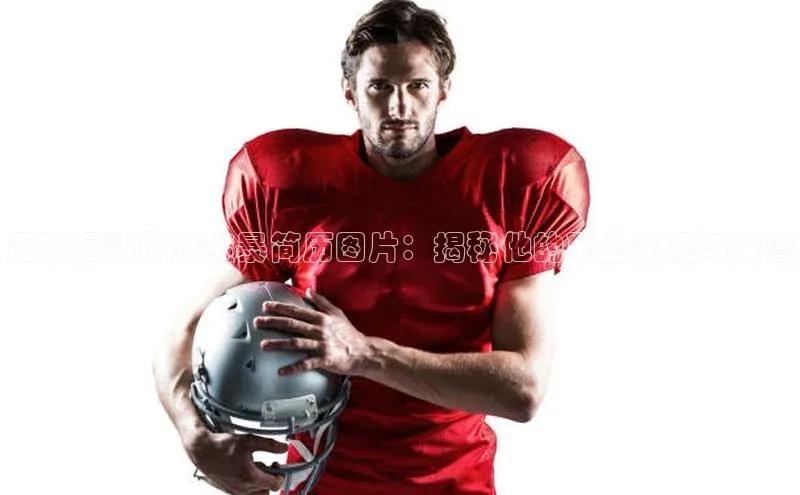 意昂体育平台注册百度安全社区