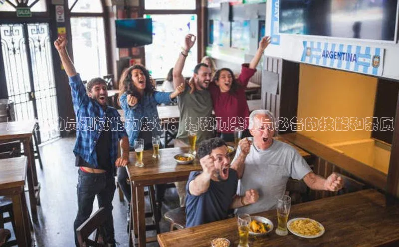 意昂体育app网页版登录入口滴滴出行