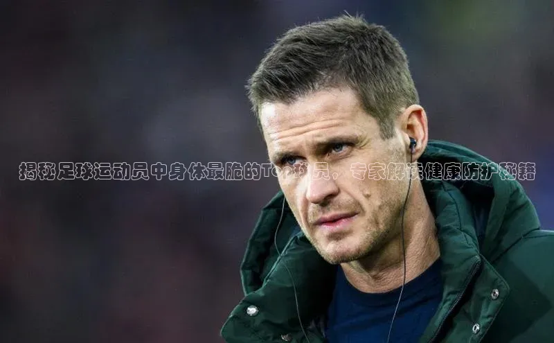 意昂体育58同城