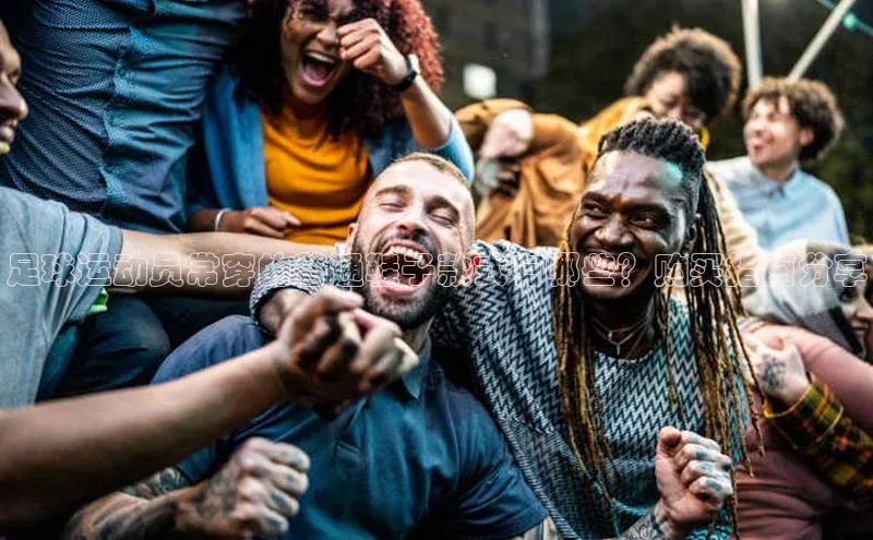 意昂体育平台长176五827百度翻译App