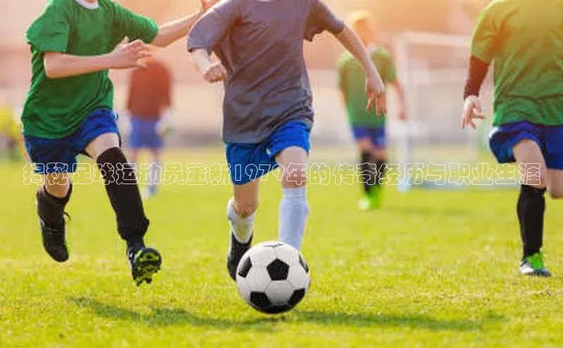 意昂体育58同城