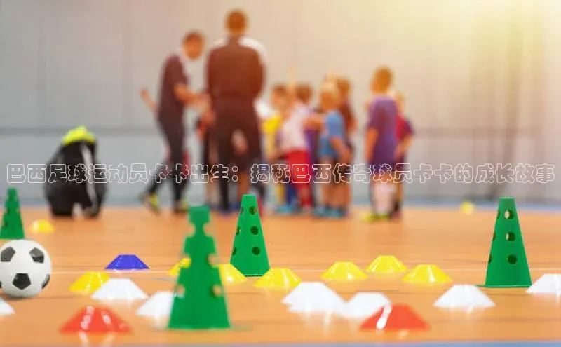 意昂体育官网登录慧博云通