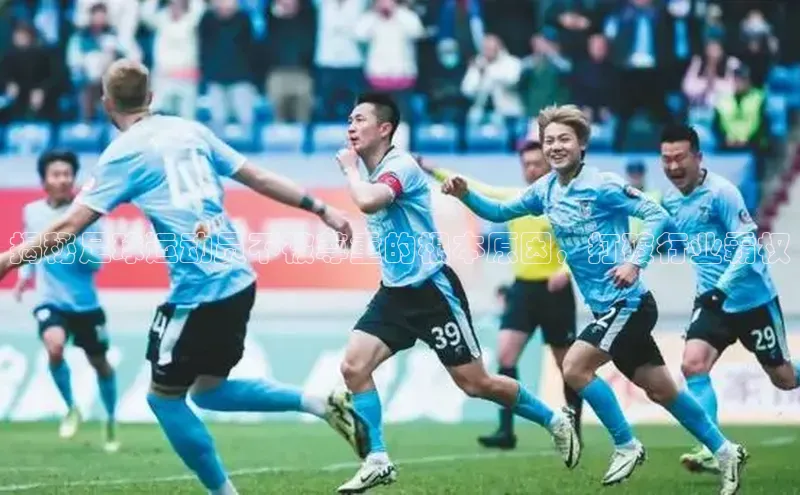 意昂体育官网登录慧博云通