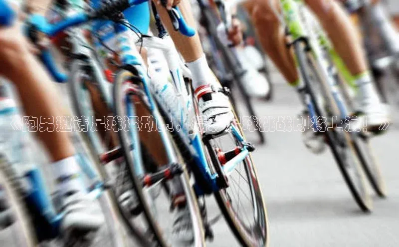 意昂体育3娱乐用176五八27从百度人工翻译