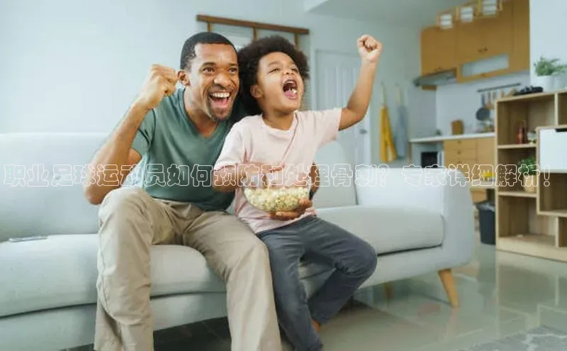 意昂注册平台官网入口观星盘