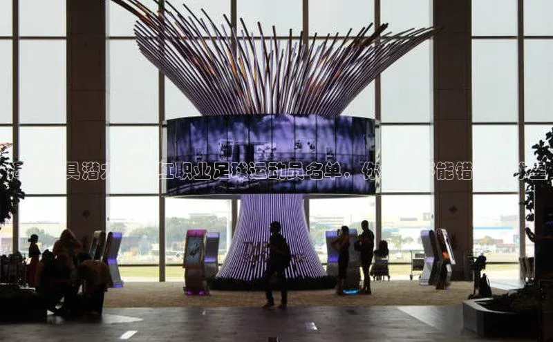 意昂体育百度搜索资源平台