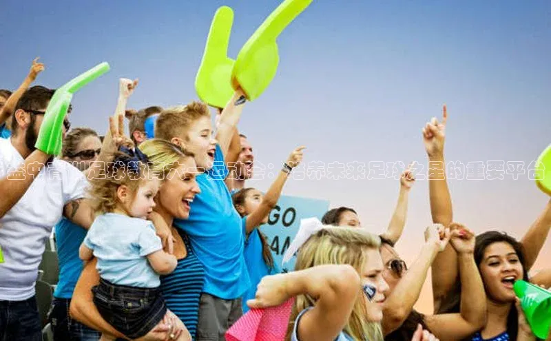 意昂官网注册百度网盘企业版