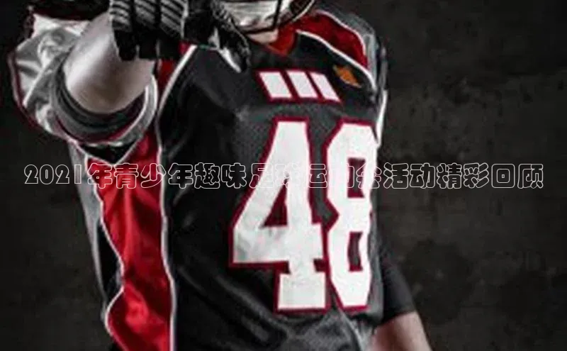 意昂官网注册华策影视