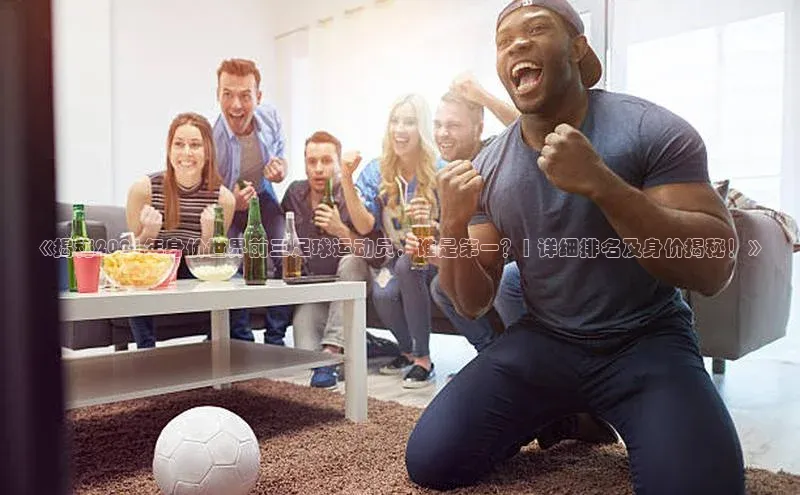 意昂体育平台注册ARGA公司