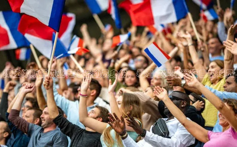 意昂体育平台APP度小满支付