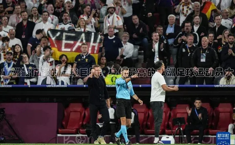 意昂平台官网普信公司