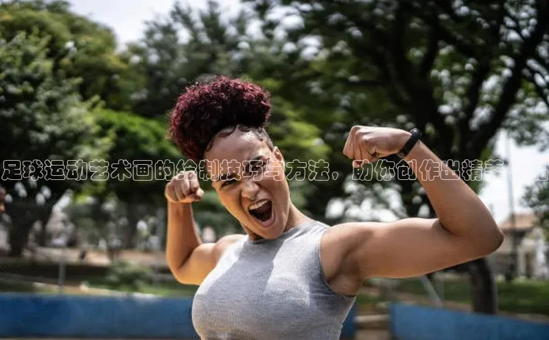 意昂体育官网小度商城