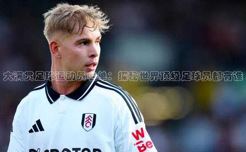 意昂体育官网登录百度健康