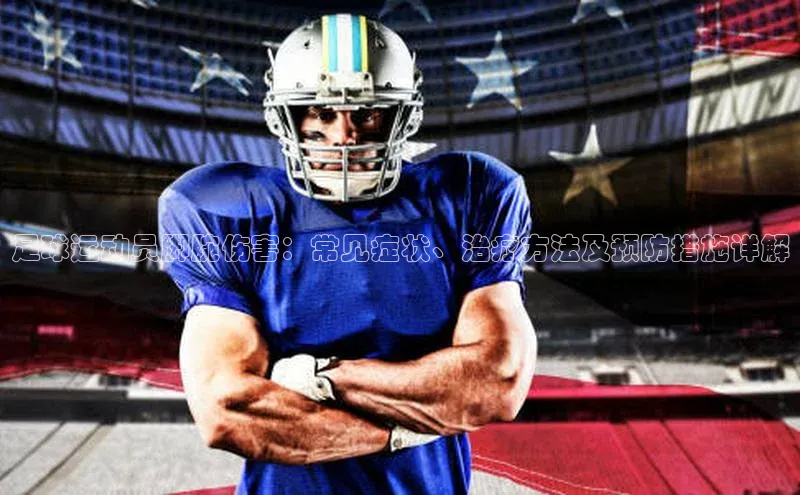 意昂2登录入口美团