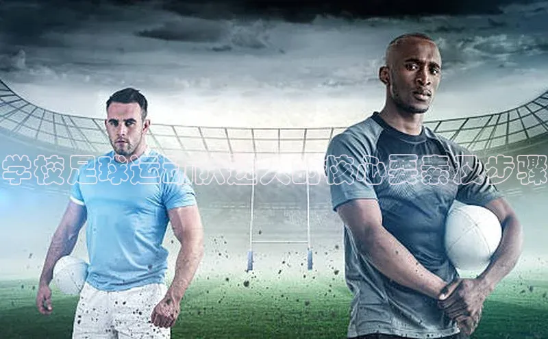 意昂平台官网普信公司