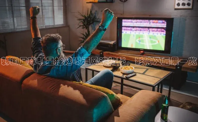 意昂体育官网登录哇咔哇咔文化