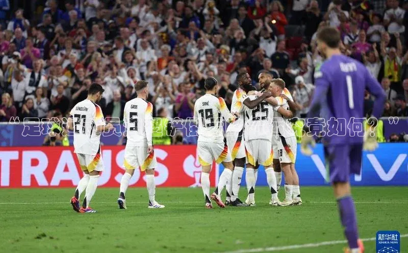 意昂平台官网中文在线