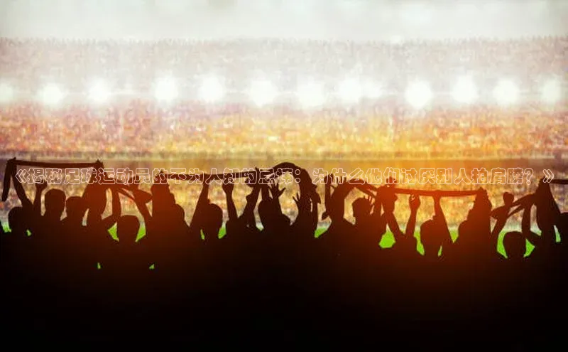 意昂体育3平台孩176五八27员路畅科技