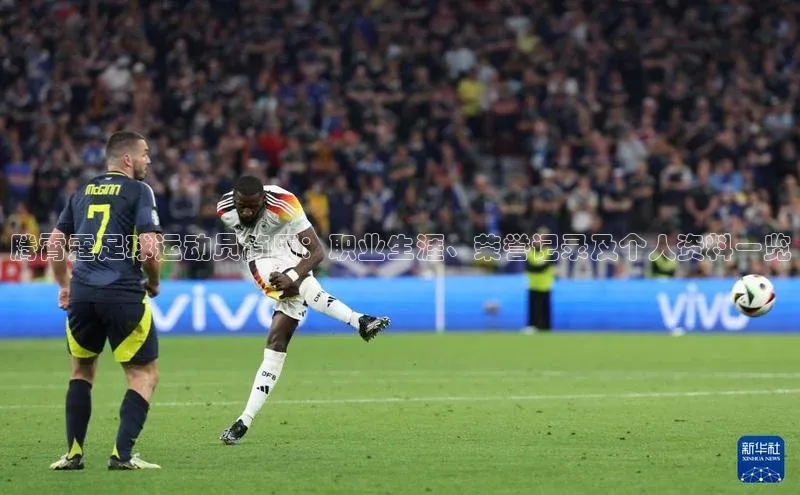 意昂体育3平台孩176五八27员颐驰 06