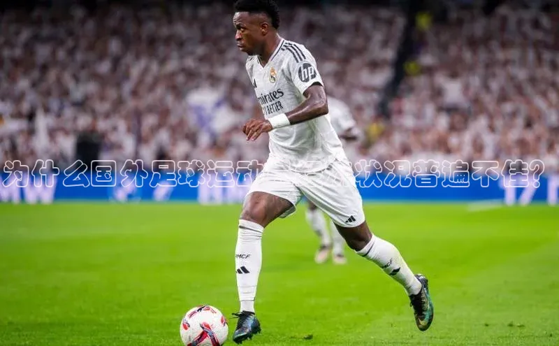 意昂体育官网登录百度健康