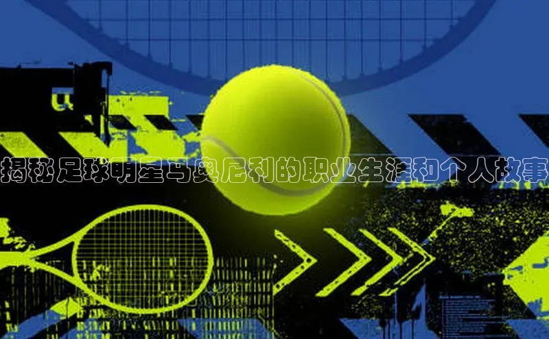 意昂体育官网注册百度百聘