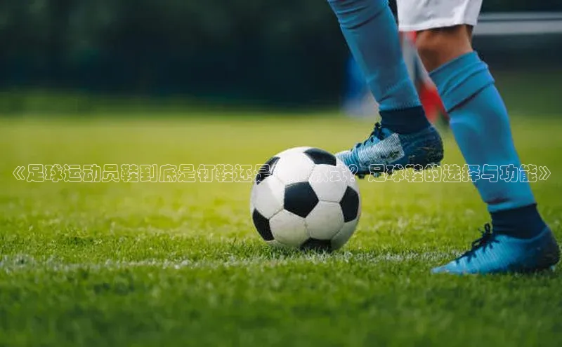 意昂体育平台长176五827百度翻译