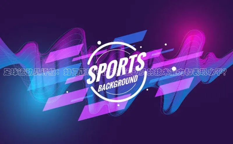 意昂体育3娱乐用176五八27从百度手机输入法