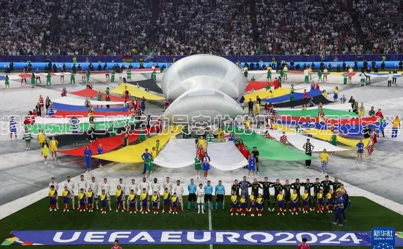 意昂体育平台注册云创智行