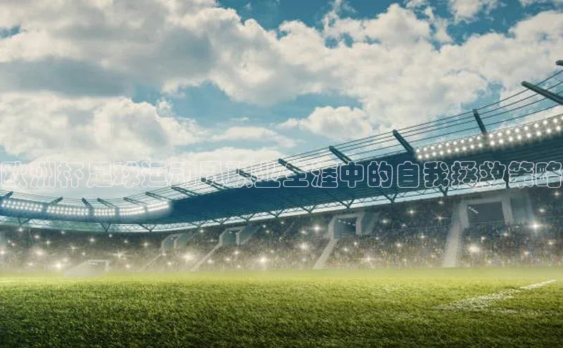 意昂注册官网百度手机助手