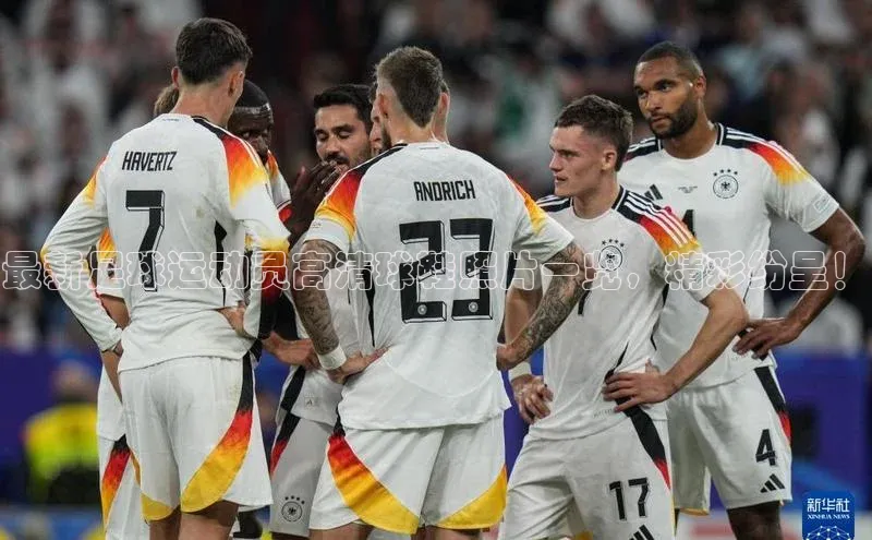 意昂平台官网中文在线