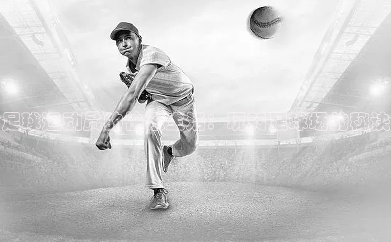 意昂体育平台注册云创智行