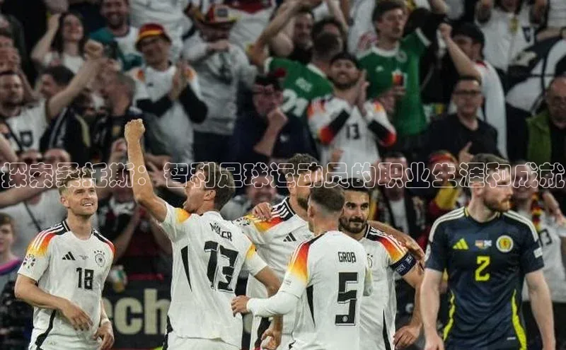 意昂注册官网梯哥哥科技