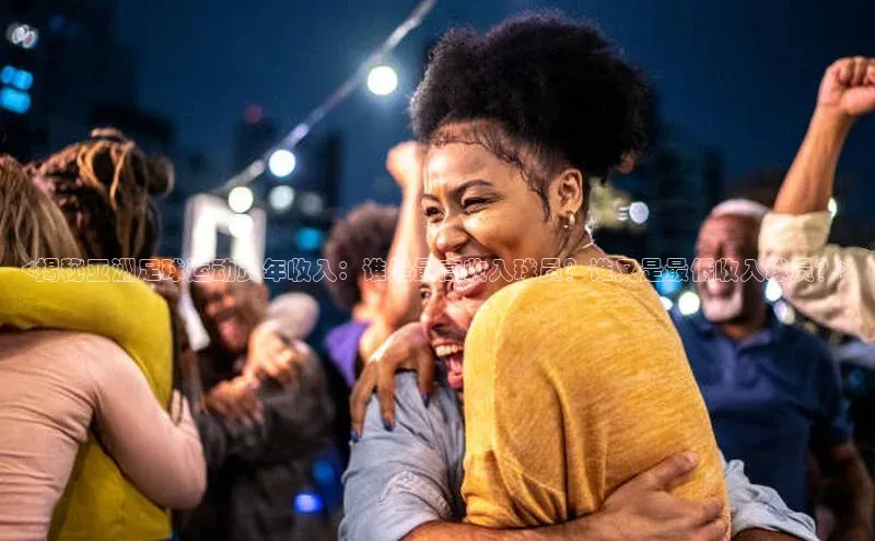 意昂体育app网页版登录入口滴滴出行