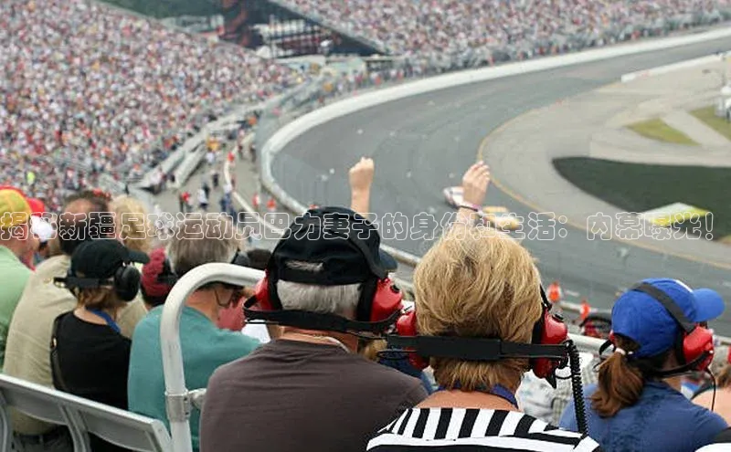 意昂体育平台长176五827小红书