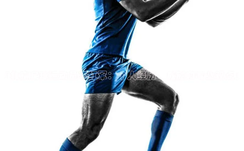 意昂体育平台注册ARGA公司