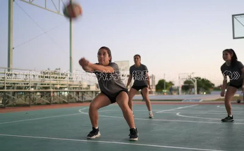 意昂体育百度搜索资源平台