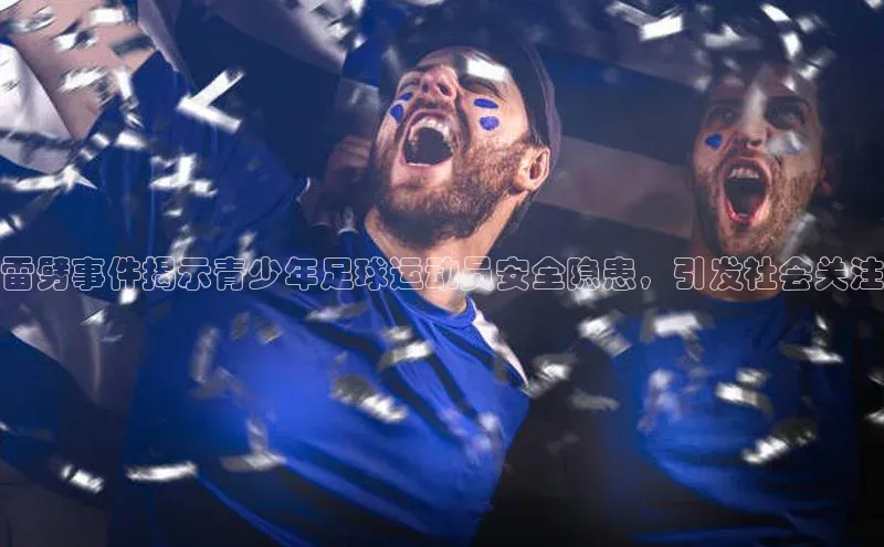 意昂体育app网页版登录入口百度游戏