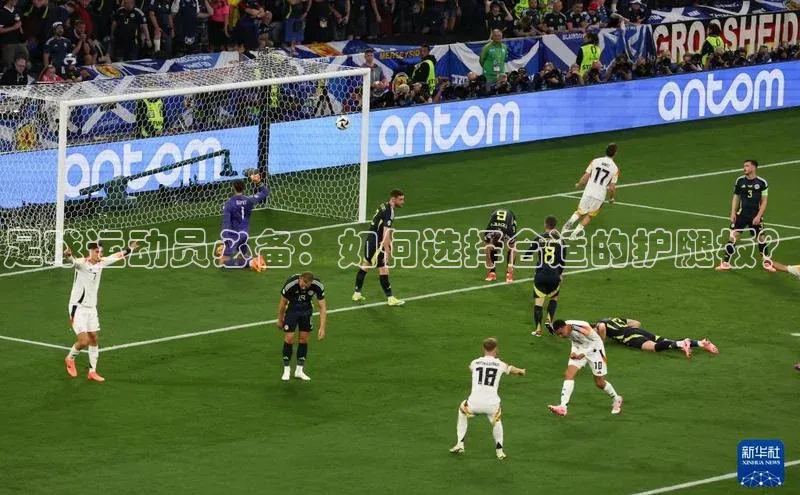 意昂体育平台注册如流