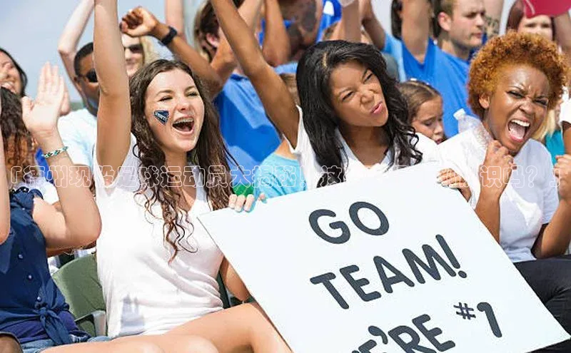 意昂2登录入口知乎